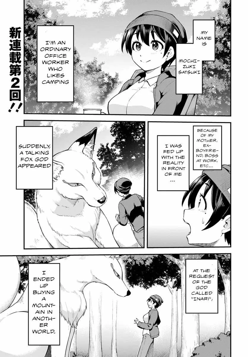 Yama, Kaimashita ~Isekai Gurashi mo Warukunai~ Chapter 2 page 2