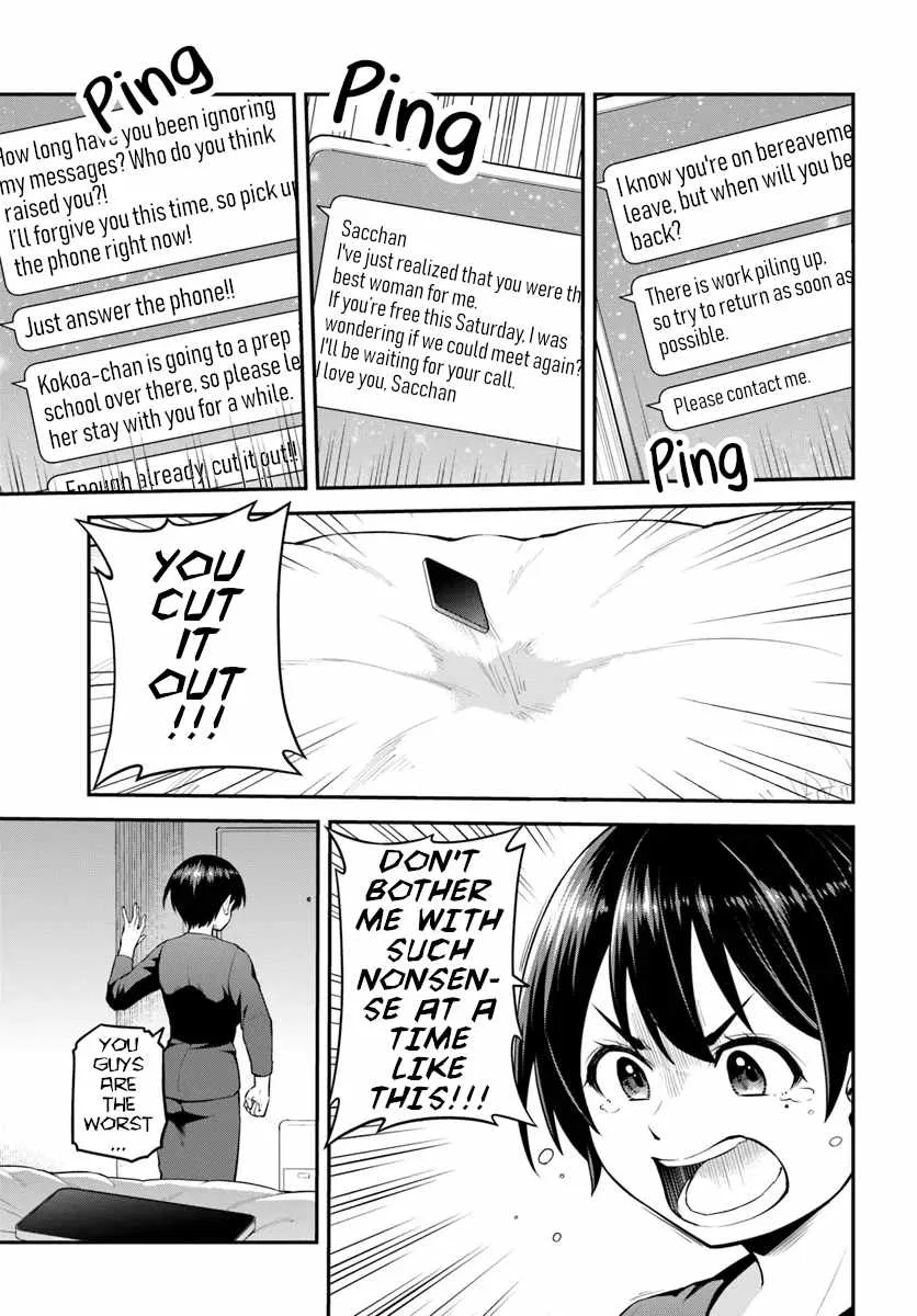 Yama, Kaimashita ~Isekai Gurashi mo Warukunai~ Chapter 1 page 33