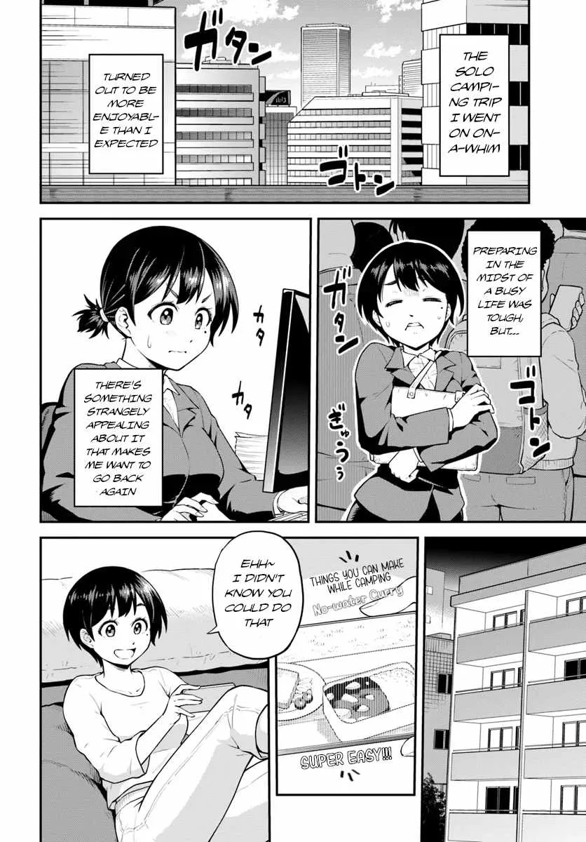 Yama, Kaimashita ~Isekai Gurashi mo Warukunai~ Chapter 1 page 16
