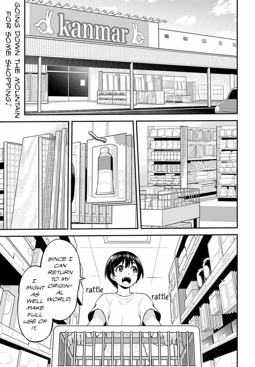 Yama, Kaimashita ~Isekai Gurashi mo Warukunai~ Chapter 3 page 2
