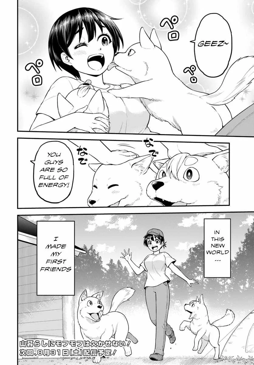Yama, Kaimashita ~Isekai Gurashi mo Warukunai~ Chapter 3 page 33