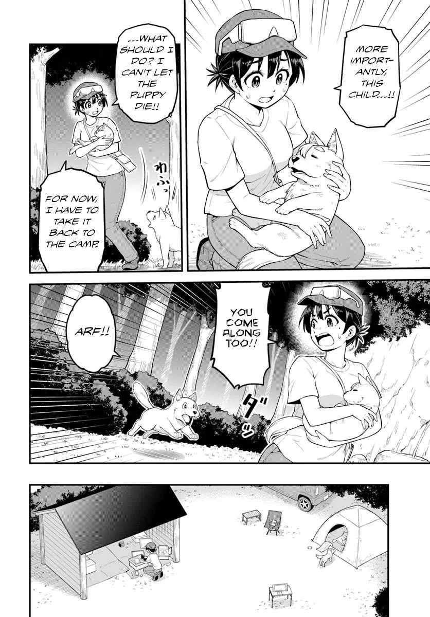 Yama, Kaimashita ~Isekai Gurashi mo Warukunai~ Chapter 3 page 25