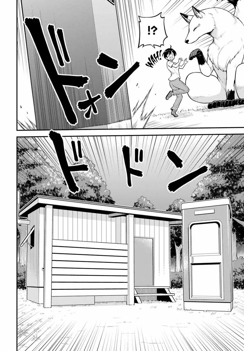 Yama, Kaimashita ~Isekai Gurashi mo Warukunai~ Chapter 1 page 46