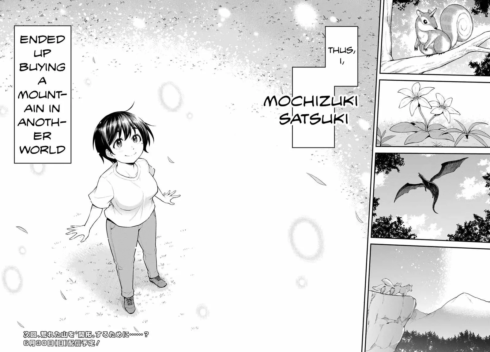 Yama, Kaimashita ~Isekai Gurashi mo Warukunai~ Chapter 1 page 59