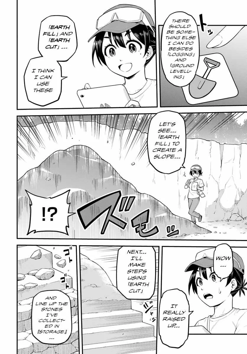 Yama, Kaimashita ~Isekai Gurashi mo Warukunai~ Chapter 3 page 17