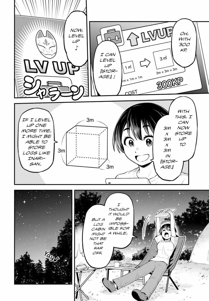 Yama, Kaimashita ~Isekai Gurashi mo Warukunai~ Chapter 3 page 15