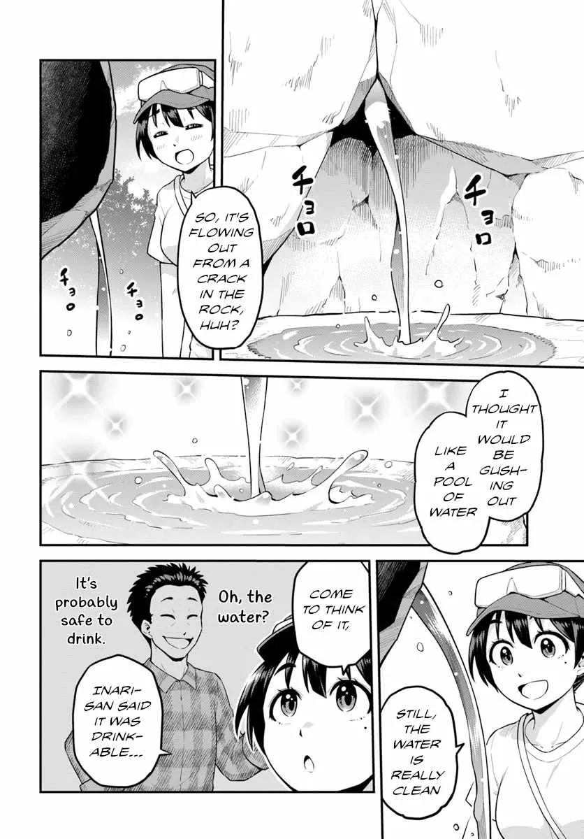 Yama, Kaimashita ~Isekai Gurashi mo Warukunai~ Chapter 3 page 19