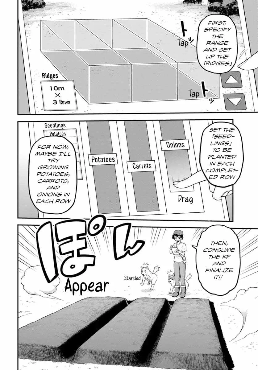 Yama, Kaimashita ~Isekai Gurashi mo Warukunai~ Chapter 4 page 7
