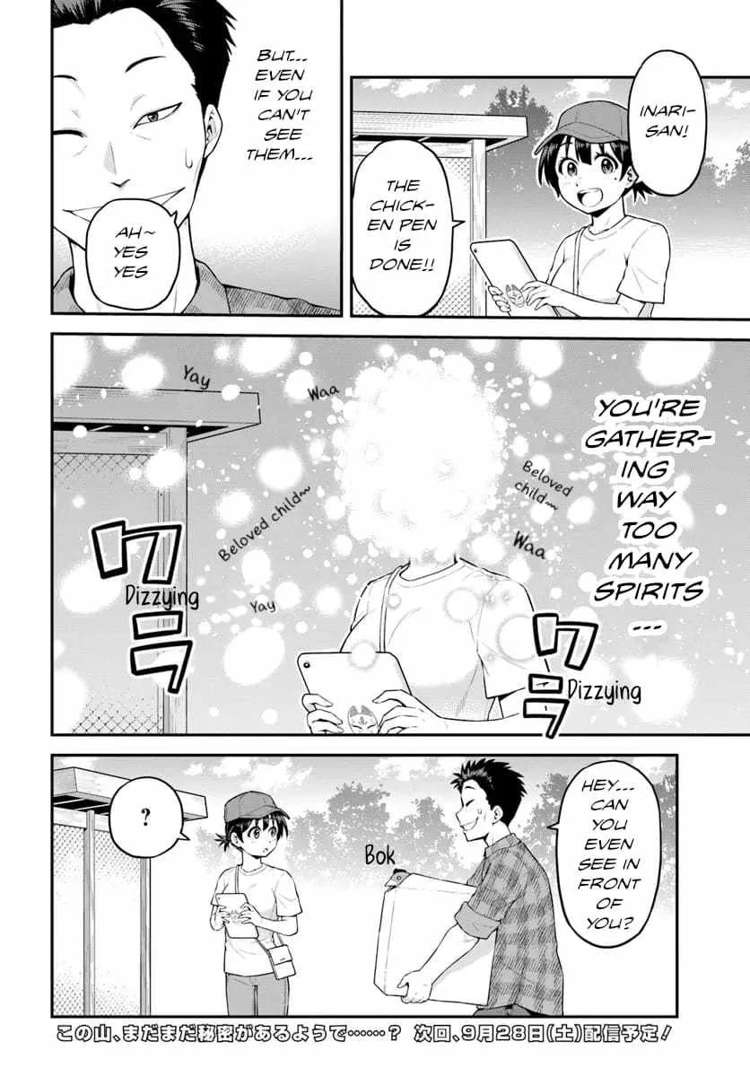 Yama, Kaimashita ~Isekai Gurashi mo Warukunai~ Chapter 4 page 32