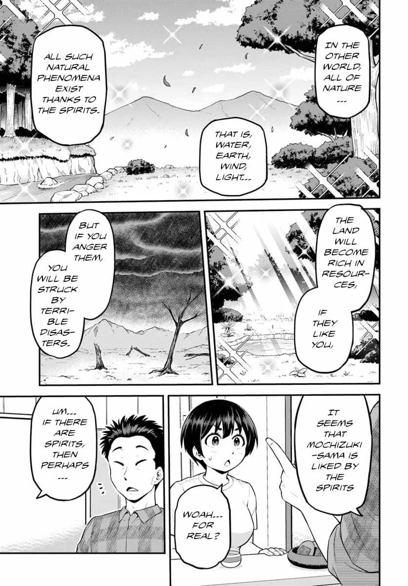 Yama, Kaimashita ~Isekai Gurashi mo Warukunai~ Chapter 4 page 20