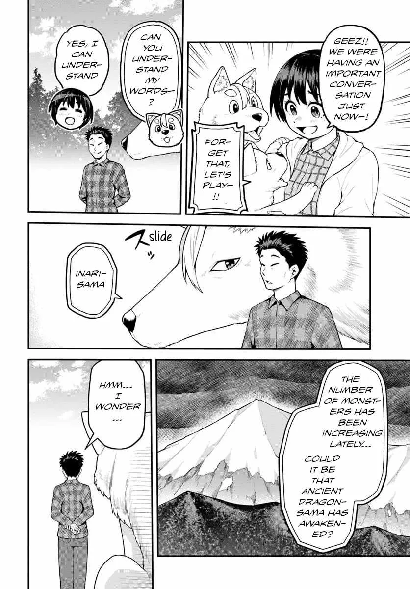 Yama, Kaimashita ~Isekai Gurashi mo Warukunai~ Chapter 5 page 27