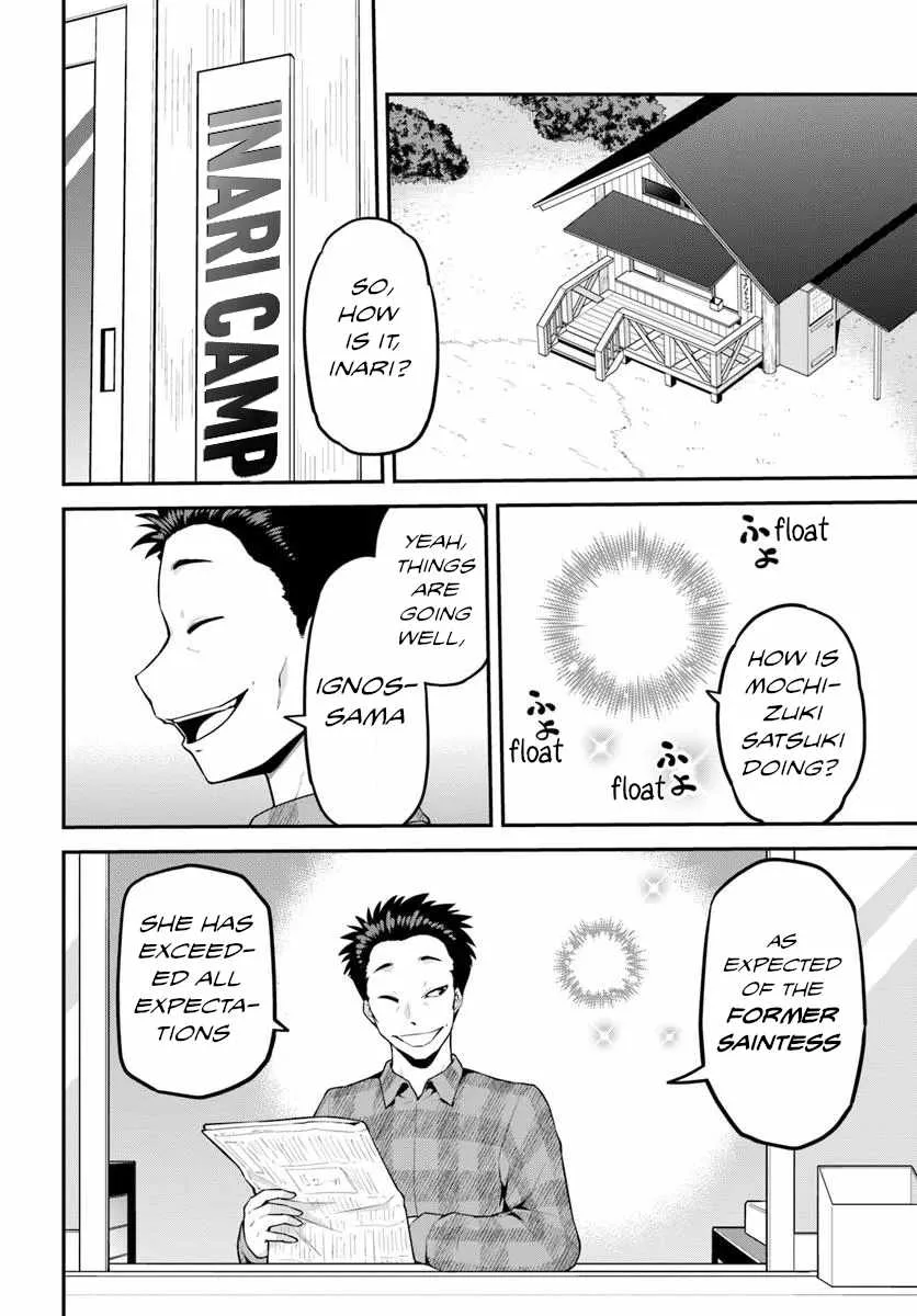 Yama, Kaimashita ~Isekai Gurashi mo Warukunai~ Chapter 5 page 5
