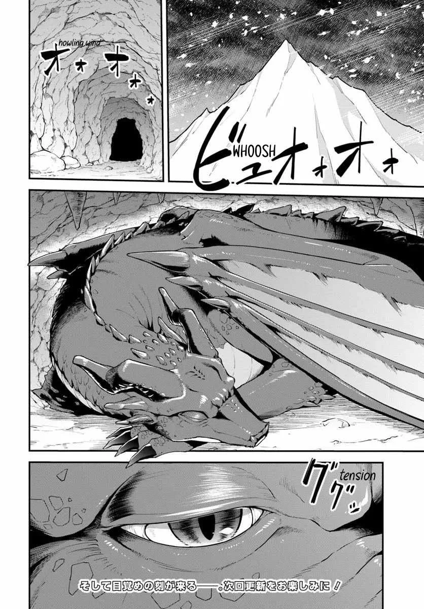 Yama, Kaimashita ~Isekai Gurashi mo Warukunai~ Chapter 5 page 29