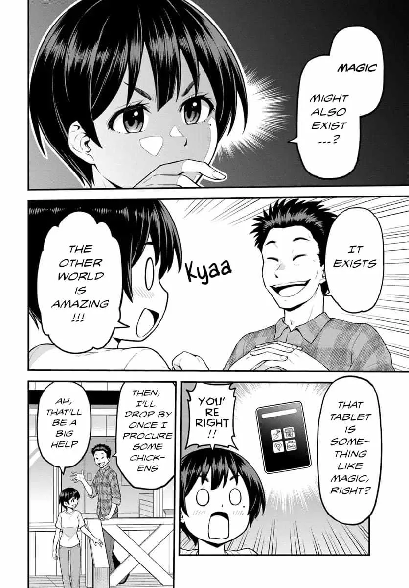 Yama, Kaimashita ~Isekai Gurashi mo Warukunai~ Chapter 4 page 21