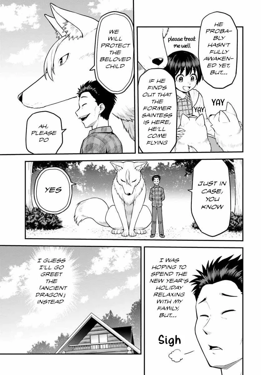 Yama, Kaimashita ~Isekai Gurashi mo Warukunai~ Chapter 5 page 28