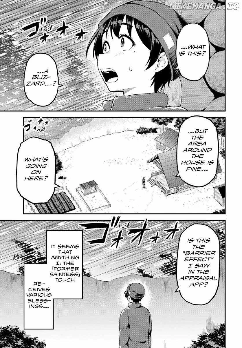 Yama, Kaimashita ~Isekai Gurashi mo Warukunai~ Chapter 8 page 8
