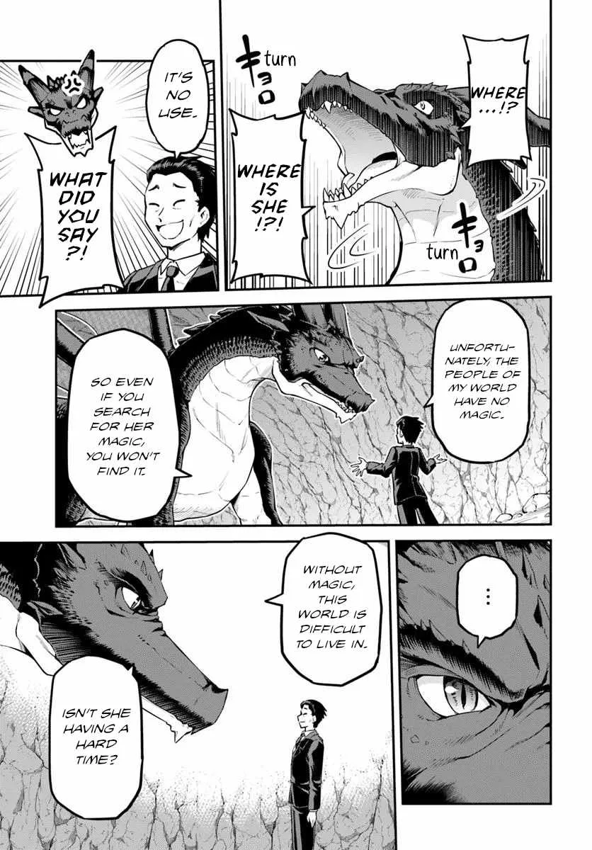 Yama, Kaimashita ~Isekai Gurashi mo Warukunai~ Chapter 7 page 8