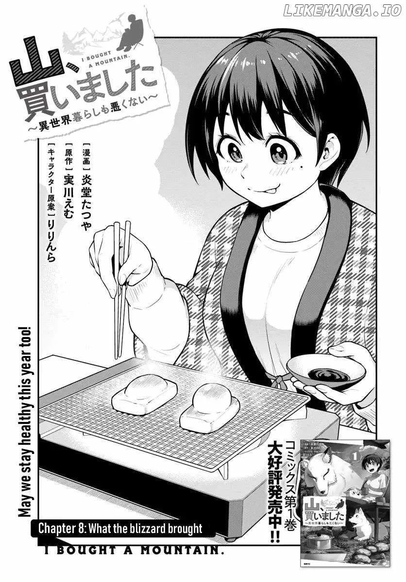 Yama, Kaimashita ~Isekai Gurashi mo Warukunai~ Chapter 8 page 4