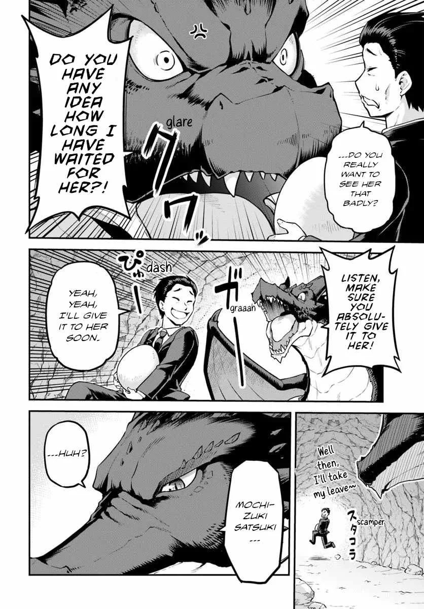 Yama, Kaimashita ~Isekai Gurashi mo Warukunai~ Chapter 7 page 11