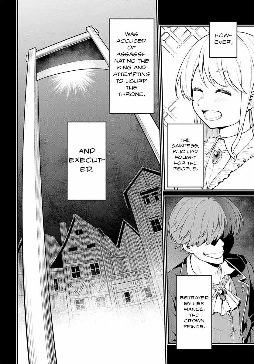 Yama, Kaimashita ~Isekai Gurashi mo Warukunai~ Chapter 7 page 5