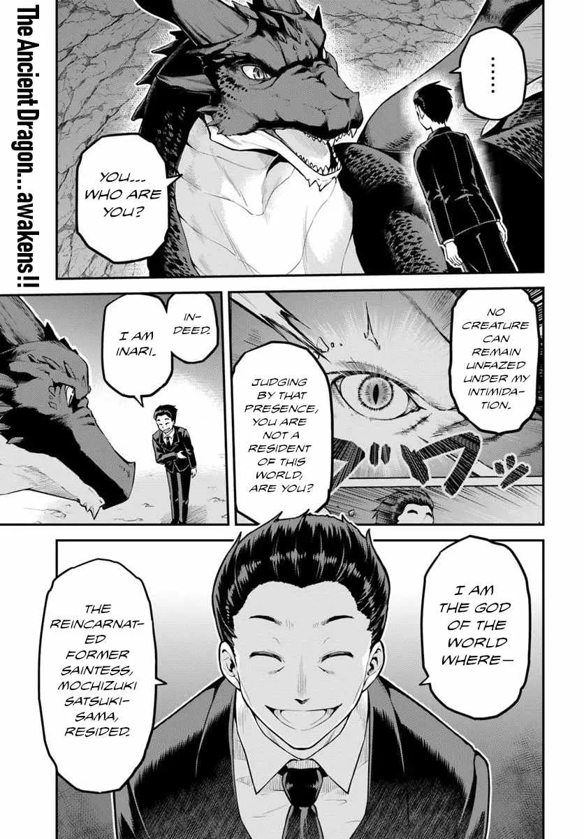 Yama, Kaimashita ~Isekai Gurashi mo Warukunai~ Chapter 7 page 2