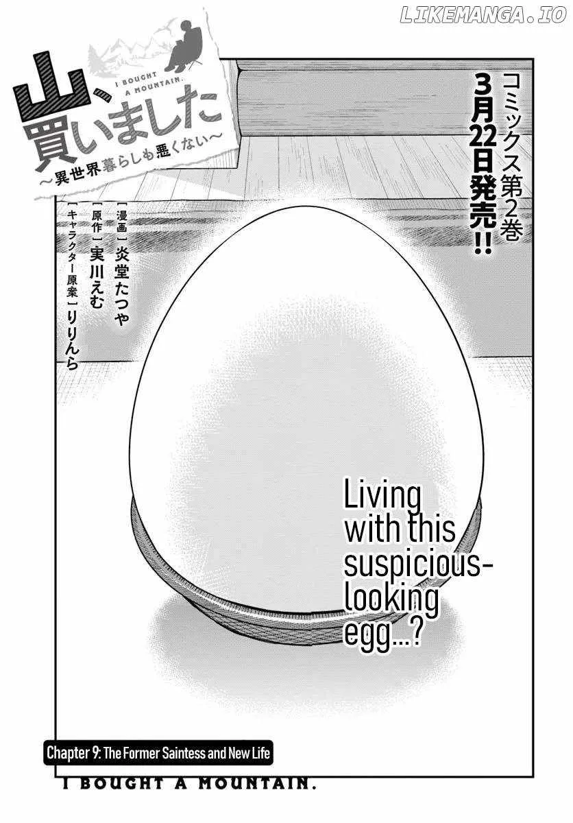 Yama, Kaimashita ~Isekai Gurashi mo Warukunai~ Chapter 9 page 4