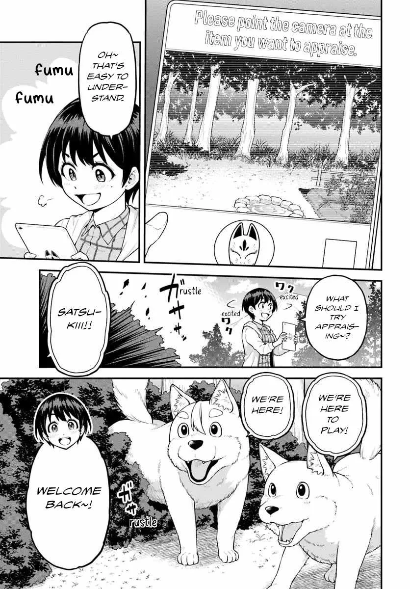 Yama, Kaimashita ~Isekai Gurashi mo Warukunai~ Chapter 7 page 14