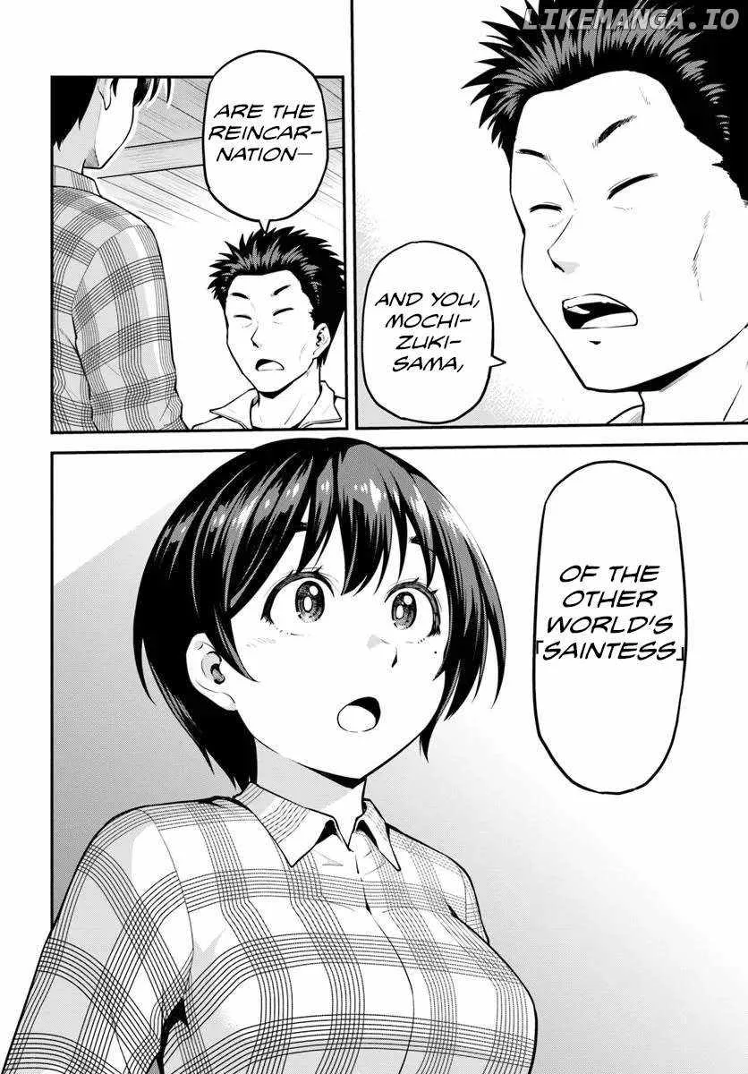 Yama, Kaimashita ~Isekai Gurashi mo Warukunai~ Chapter 9 page 13
