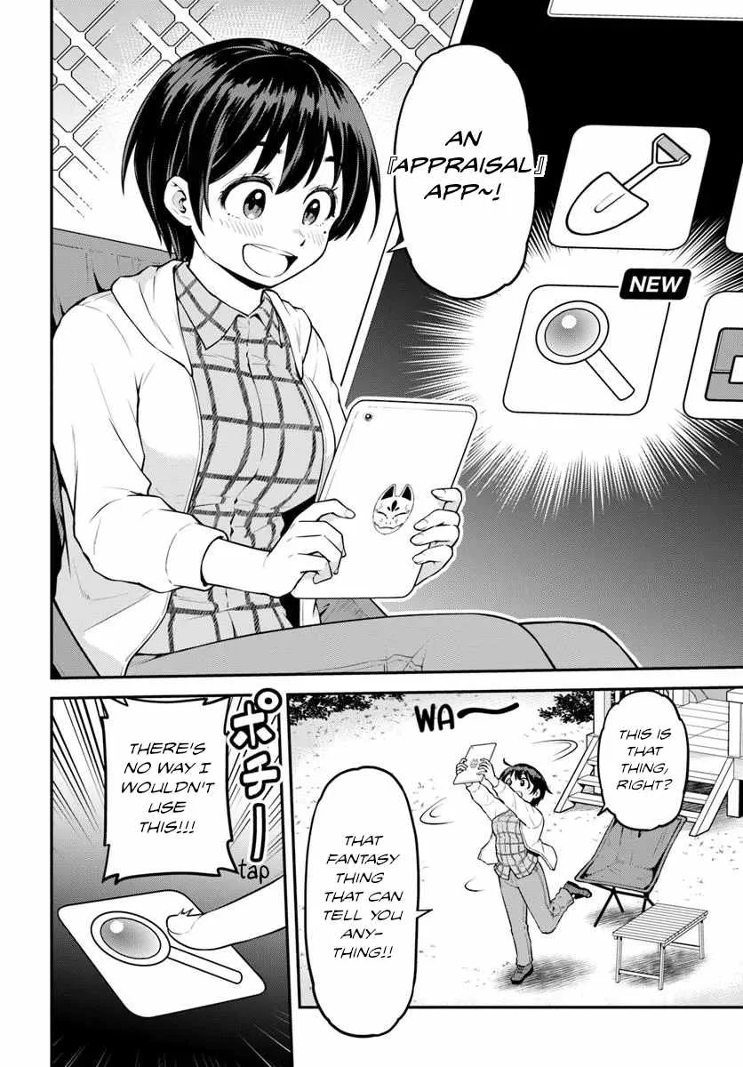 Yama, Kaimashita ~Isekai Gurashi mo Warukunai~ Chapter 7 page 13