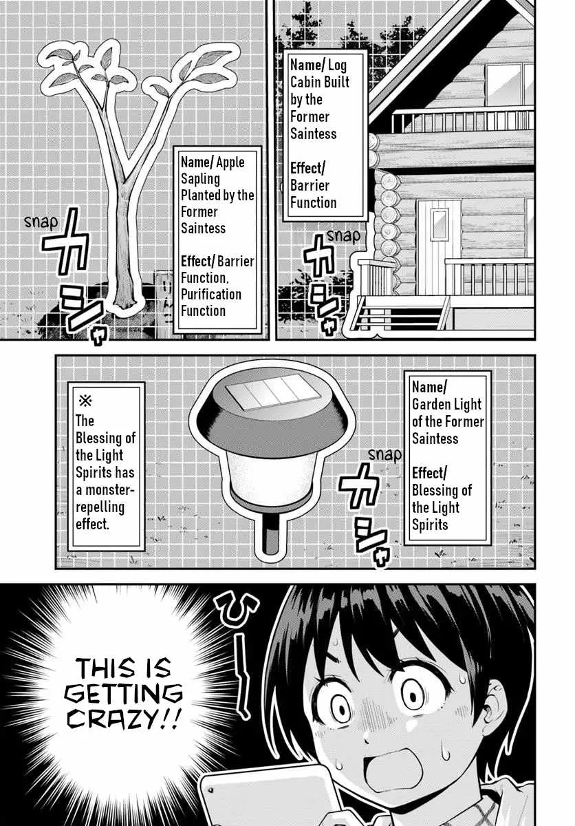 Yama, Kaimashita ~Isekai Gurashi mo Warukunai~ Chapter 7 page 30