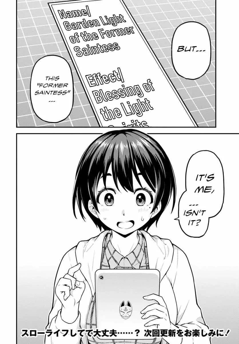 Yama, Kaimashita ~Isekai Gurashi mo Warukunai~ Chapter 7 page 31