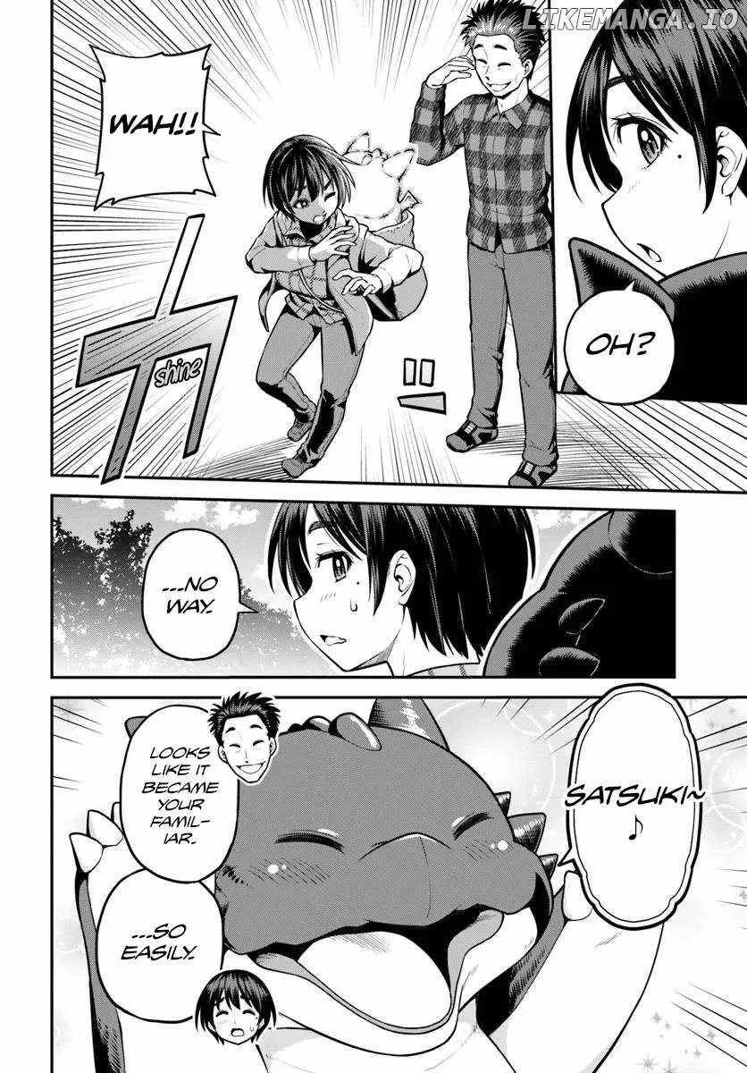 Yama, Kaimashita ~Isekai Gurashi mo Warukunai~ Chapter 12 page 11