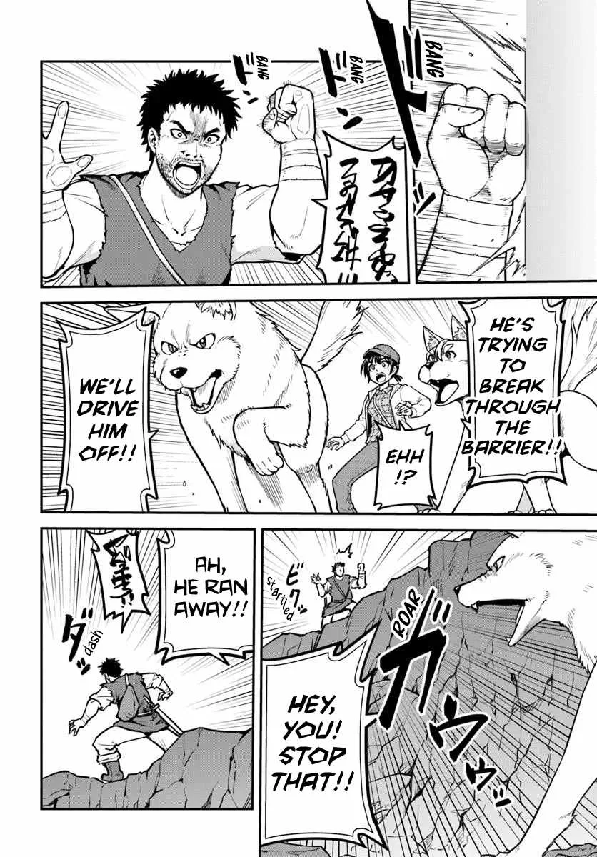 Yama, Kaimashita ~Isekai Gurashi mo Warukunai~ Chapter 14 page 7
