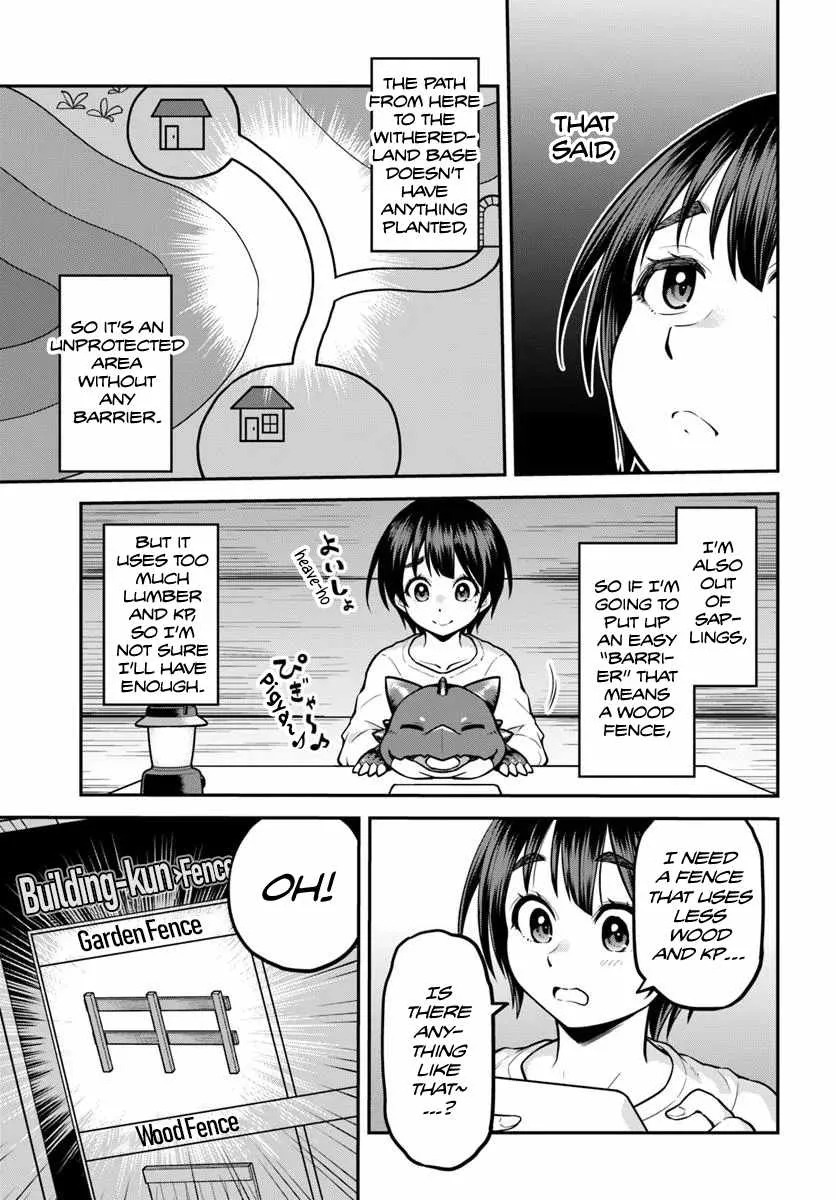 Yama, Kaimashita ~Isekai Gurashi mo Warukunai~ Chapter 14 page 12