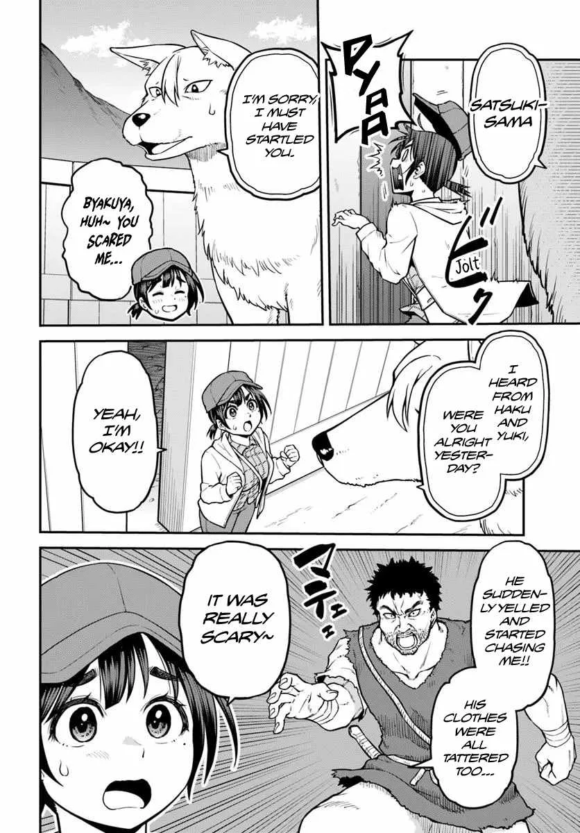 Yama, Kaimashita ~Isekai Gurashi mo Warukunai~ Chapter 14 page 15