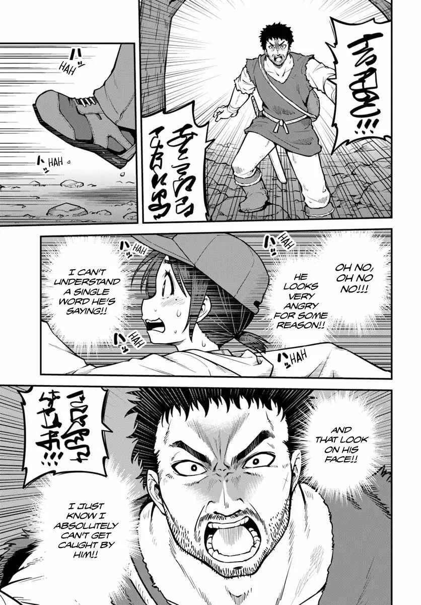Yama, Kaimashita ~Isekai Gurashi mo Warukunai~ Chapter 14 page 4