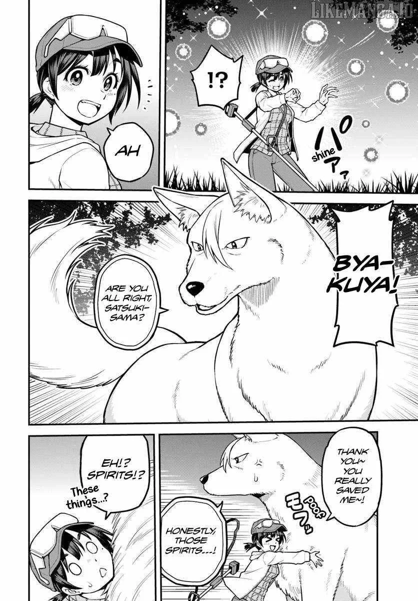 Yama, Kaimashita ~Isekai Gurashi mo Warukunai~ Chapter 13 page 5