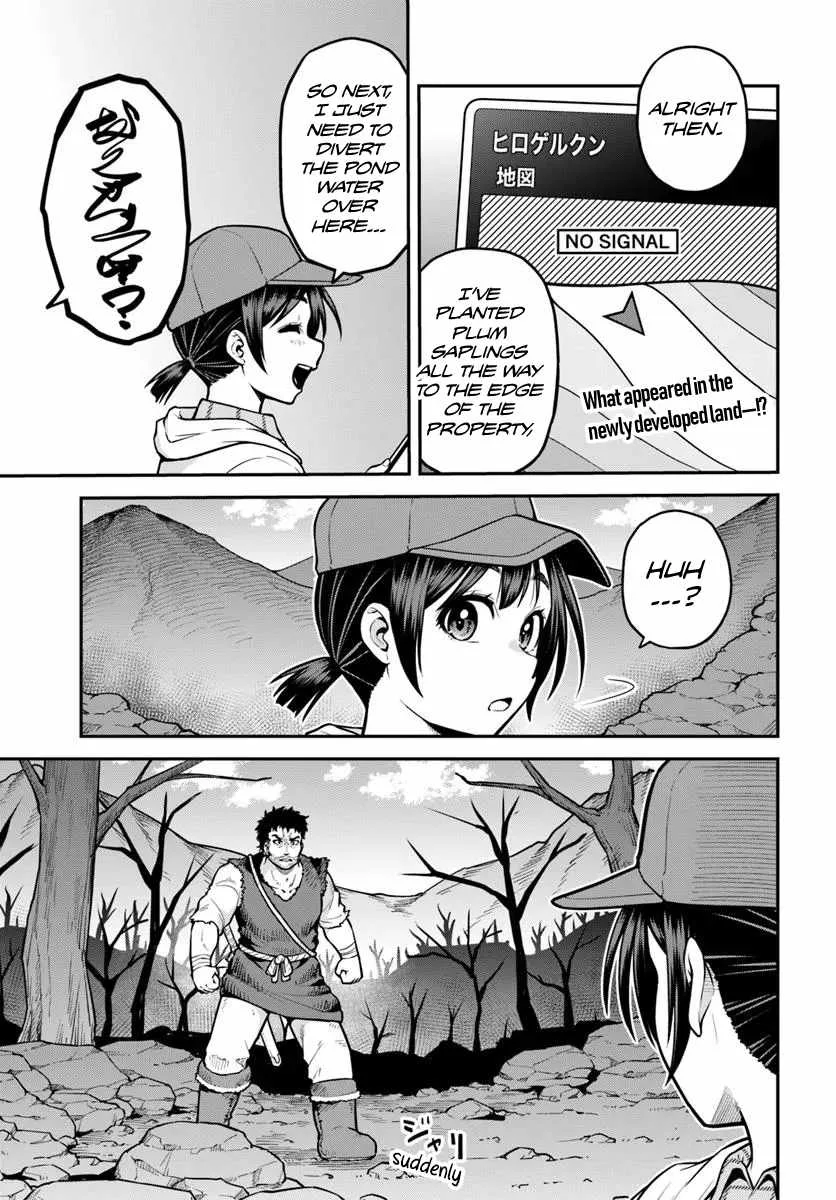 Yama, Kaimashita ~Isekai Gurashi mo Warukunai~ Chapter 14 page 2