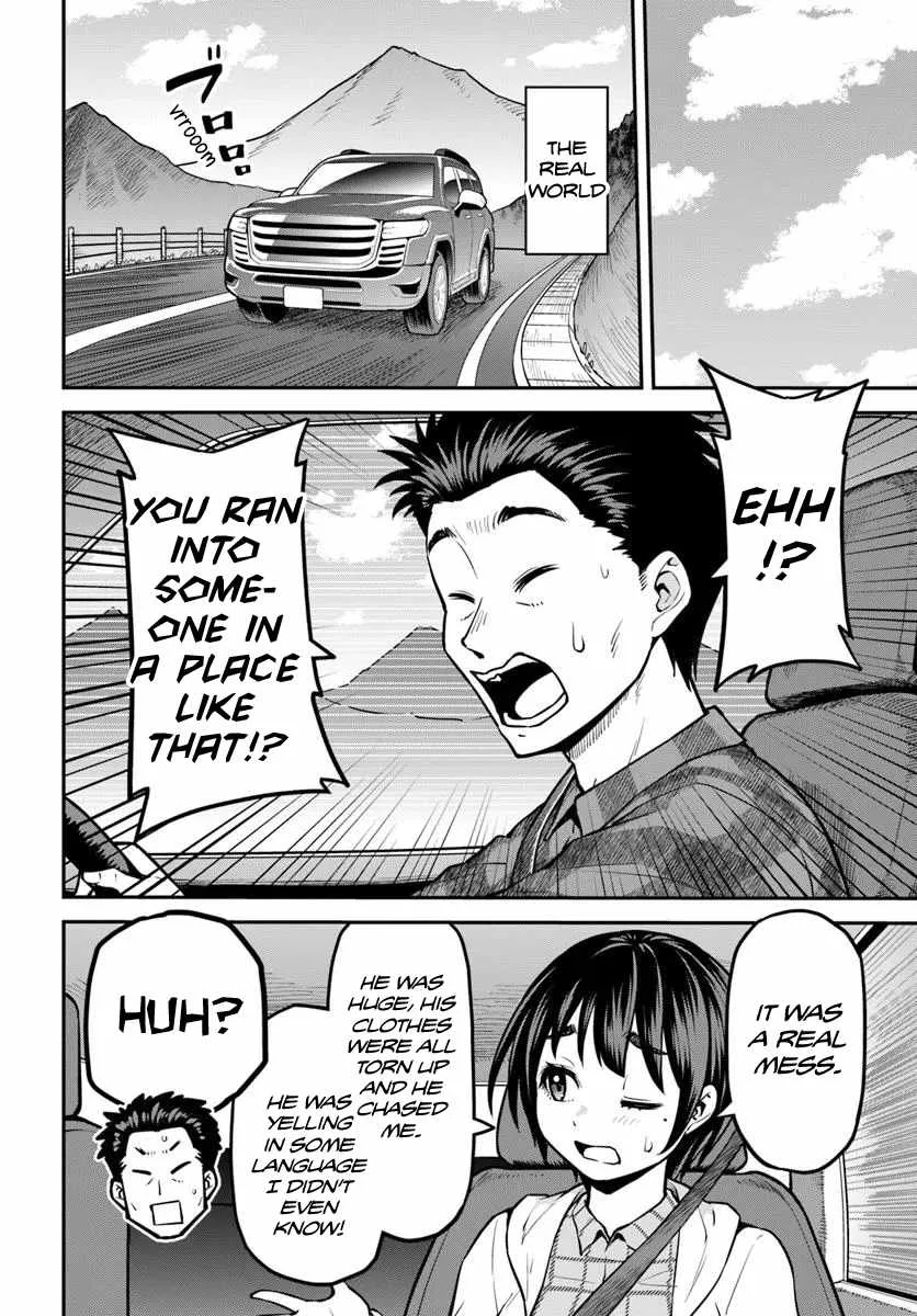 Yama, Kaimashita ~Isekai Gurashi mo Warukunai~ Chapter 14 page 23