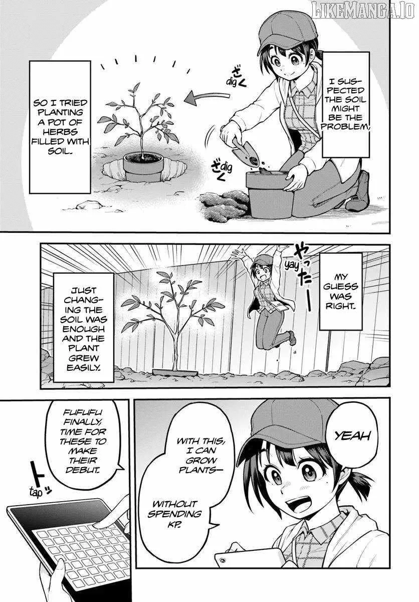 Yama, Kaimashita ~Isekai Gurashi mo Warukunai~ Chapter 13 page 14