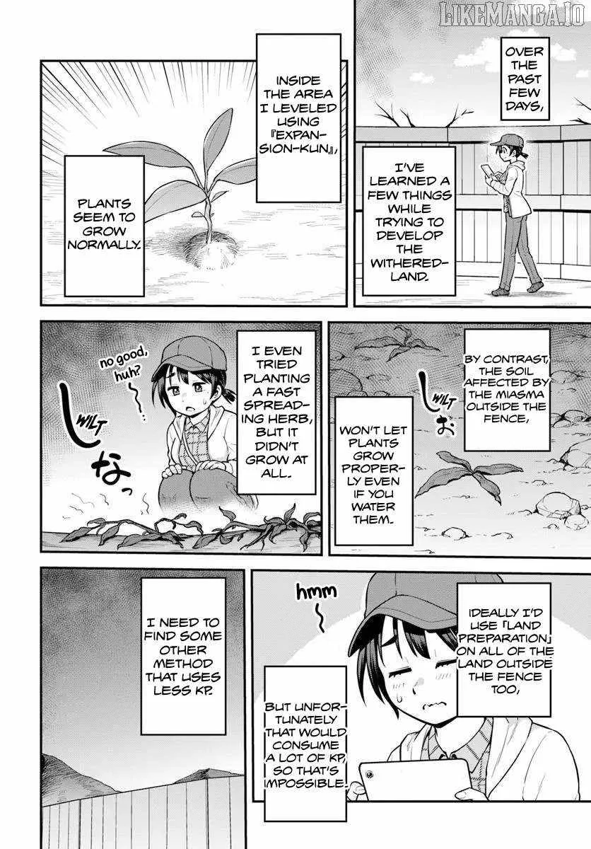 Yama, Kaimashita ~Isekai Gurashi mo Warukunai~ Chapter 13 page 13