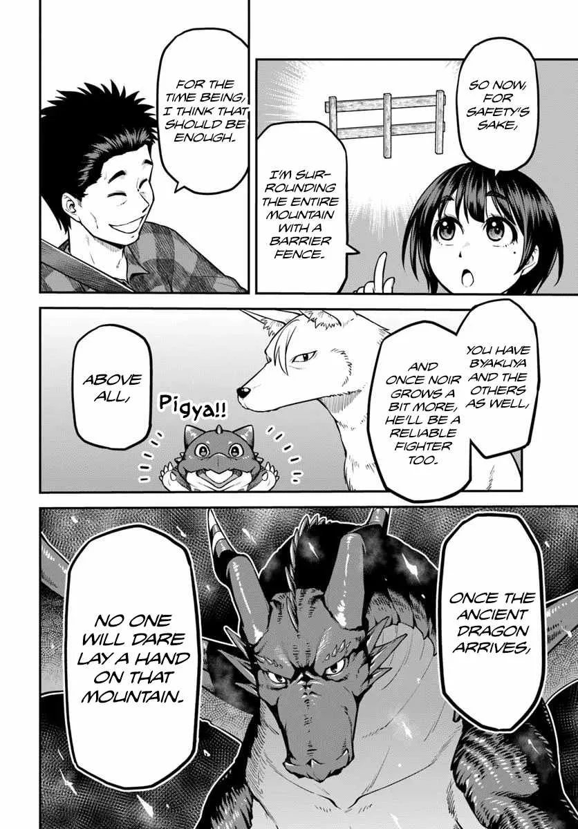 Yama, Kaimashita ~Isekai Gurashi mo Warukunai~ Chapter 14 page 25