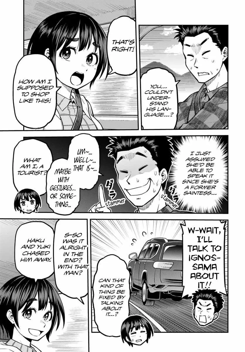 Yama, Kaimashita ~Isekai Gurashi mo Warukunai~ Chapter 14 page 24