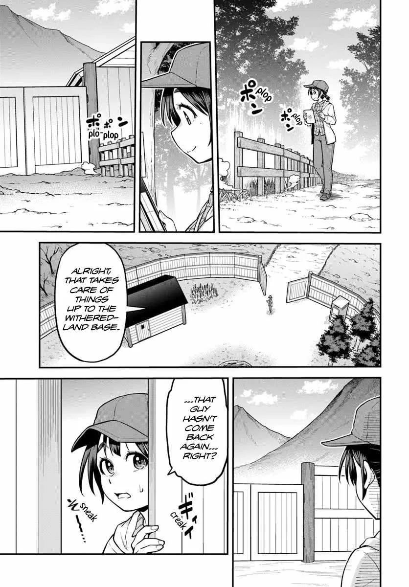Yama, Kaimashita ~Isekai Gurashi mo Warukunai~ Chapter 14 page 14