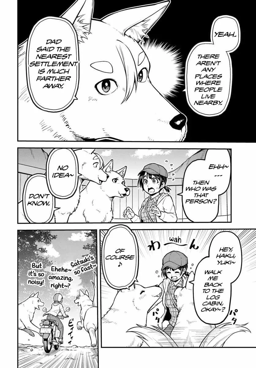 Yama, Kaimashita ~Isekai Gurashi mo Warukunai~ Chapter 14 page 9