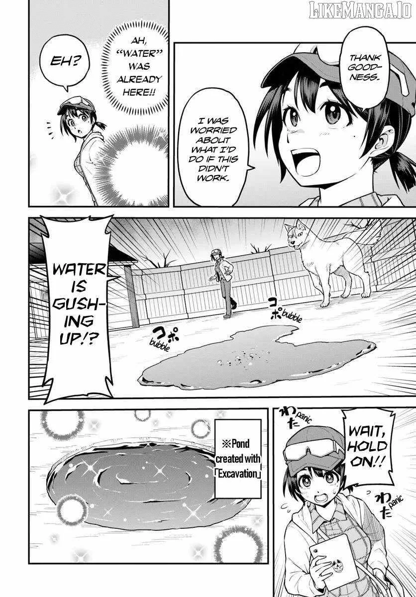 Yama, Kaimashita ~Isekai Gurashi mo Warukunai~ Chapter 13 page 11