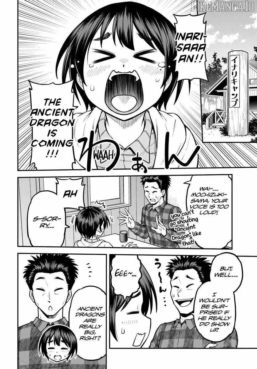Yama, Kaimashita ~Isekai Gurashi mo Warukunai~ Chapter 13 page 23