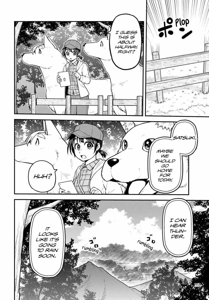 Yama, Kaimashita ~Isekai Gurashi mo Warukunai~ Chapter 14 page 19