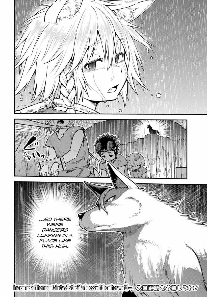 Yama, Kaimashita ~Isekai Gurashi mo Warukunai~ Chapter 14 page 27