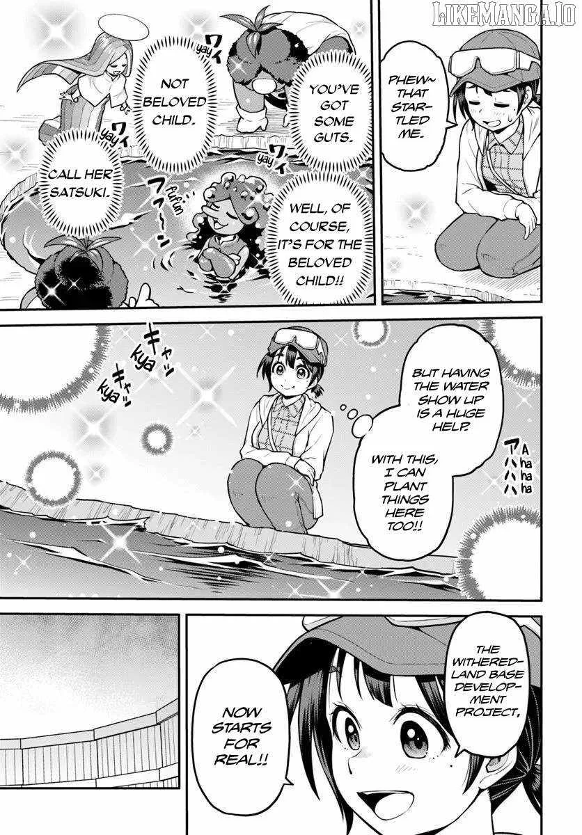 Yama, Kaimashita ~Isekai Gurashi mo Warukunai~ Chapter 13 page 12